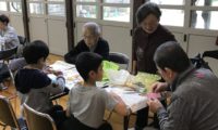 福祉教育への協力　高倉小学校「お年寄りと子どものふれあい会」